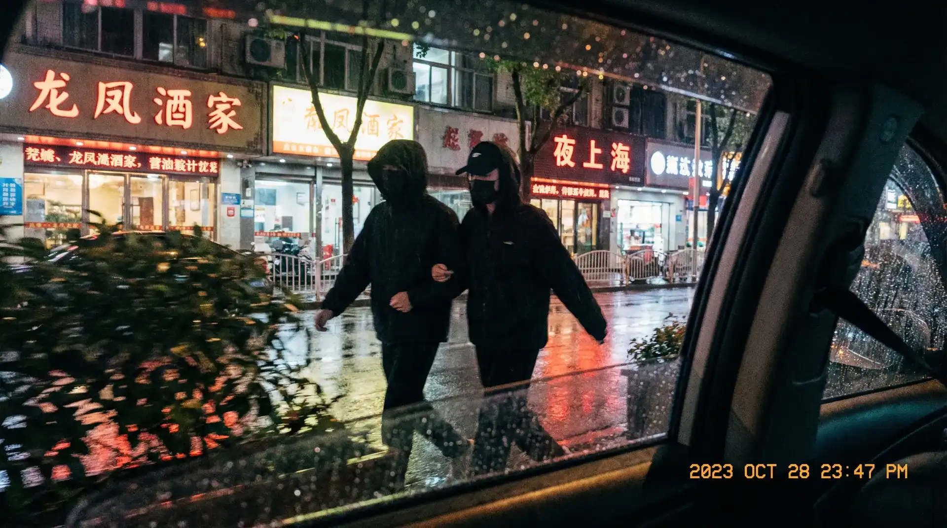 星空体育官网 - 顶流明星深夜密会现场抓拍照片